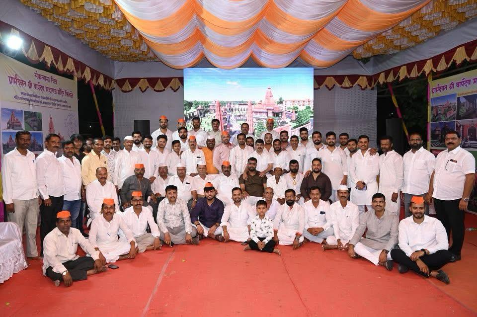 Bhoomi Poojan Ceremony Marks Beginning of Shree Baapdev Maharaj Mandir Project in Kiwale — image 1